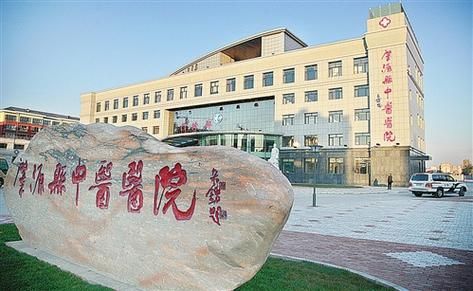 黑龙江省大庆市肇源县疫情最新消息/大庆市肇源县是哪个省