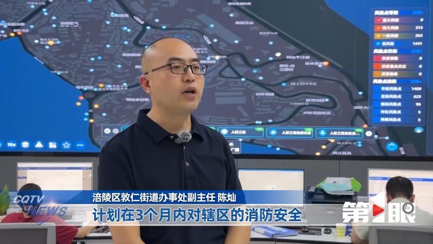 新增疫情关注重庆市璧山区/重庆璧山区今日新闻