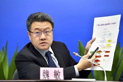 包含安徽省马鞍山市含山县新增3例境外输入,涉及广西壮族自治区桂林市平乐县的词条