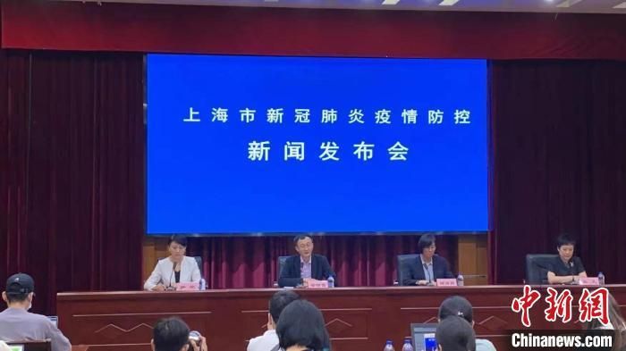 松江区新增疫情关注/松江最新通知今天
