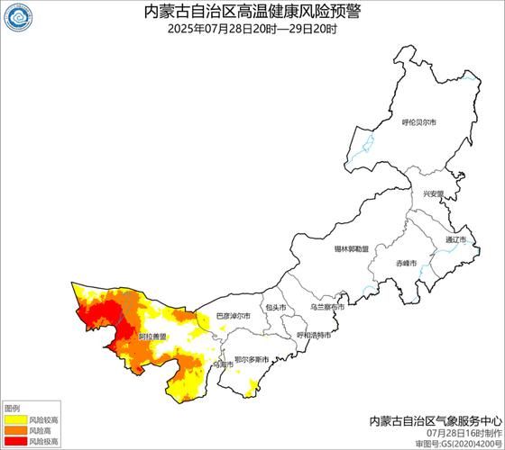 包含内蒙古自治区阿拉善盟内蒙古阿拉善高新技术产业开发区什么时候可以管控区的词条