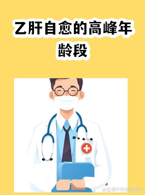 专家:湘桥区每年或现多个感染高峰(乙肝患者可以吃茄子吗)