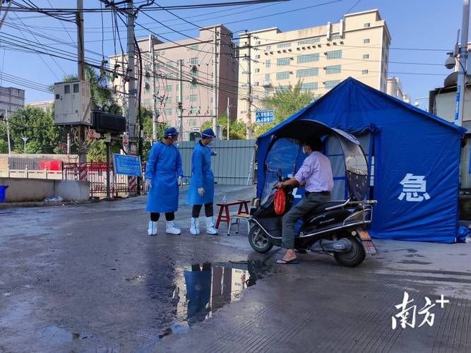 【广东省潮州市潮安区最新疫情临床_广东省潮洲市潮安区】