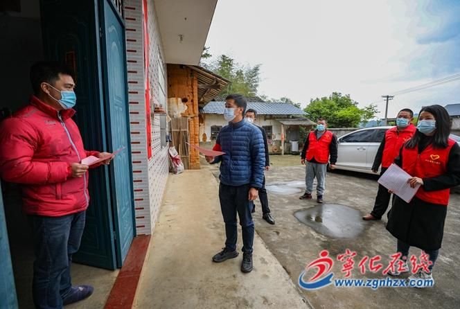 宁化县新增疫情关注/宁化县最新新闻