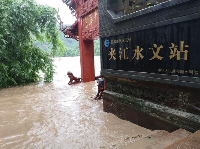 四川省雅安市雨城区通报22例阳性感染者详情_雅安发布紧急通知最新