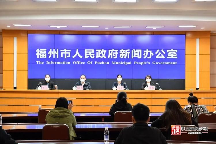 福州最新疫情进展信息/福州最新消息