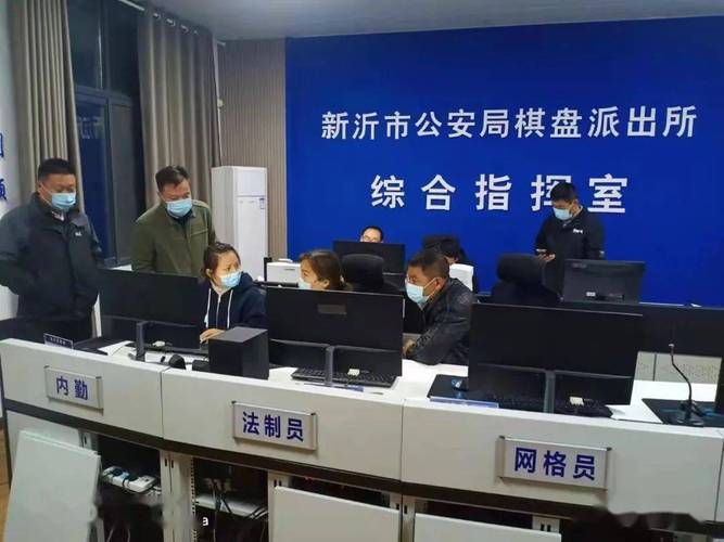 【疫情最新报告新沂市新闻,新沂市最新消息】