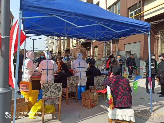 甘肃兰州红古区几个地区有疫情发生/兰州红古区都有哪些村