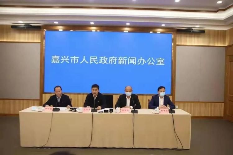 嘉兴市最新通告:所有人员静默:嘉兴响应解除了吗