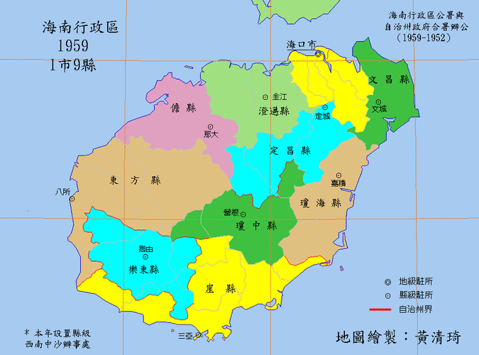 包含警方通报海南省省直辖县级行政区划昌江黎族自治县疫情最新情况的词条