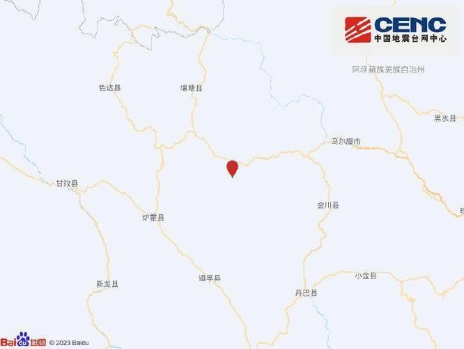 【四川阿坝藏族羌族自治州壤塘县最新疫情临床_阿坝州壤塘县还是阿坝县哪个好】