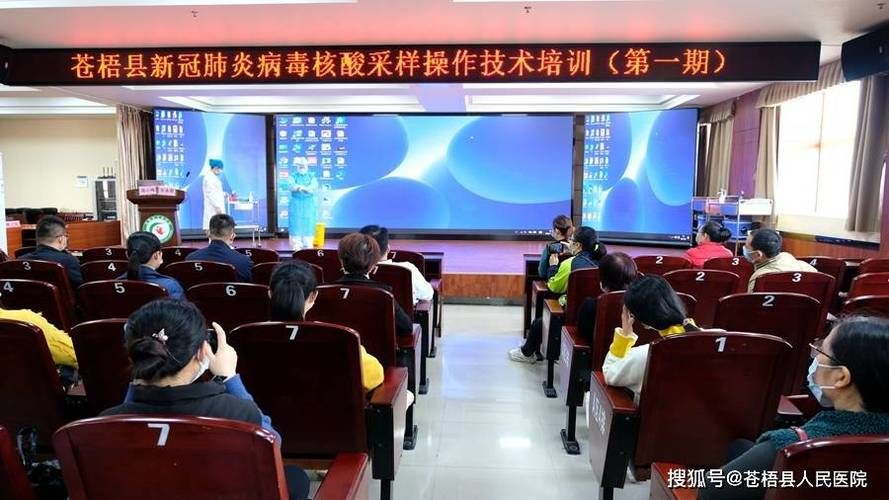 苍梧县疫情还在新增吗今天(苍梧新县城最新报道)