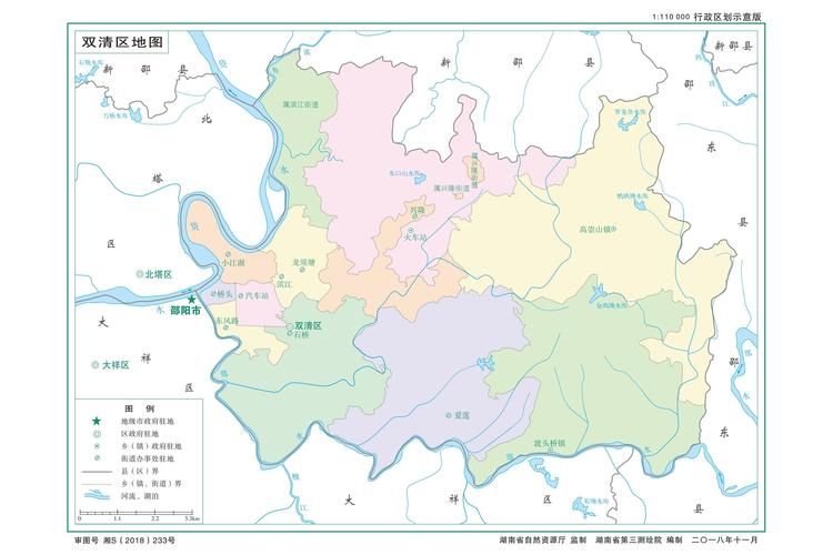 双清区疫情最新表解/双清区地图