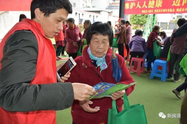 福建省福州市闽清县通报25例本土确诊详情(闽清今天刚刚发生最新新闻)