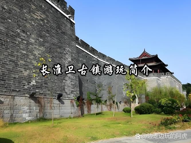 安徽蚌埠龙子湖区发现1名密接者!/安徽省蚌埠市龙子湖区淮河路638号