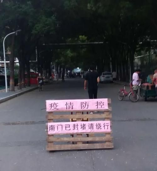 【山西吕梁交城县地区疫情管控严不,交城在吕梁的地位】