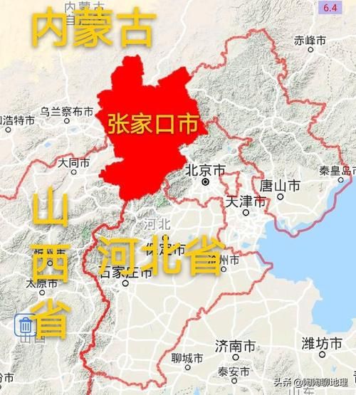 疫情河北省张家口市崇礼区最新情况/张家口崇礼属于哪个省份