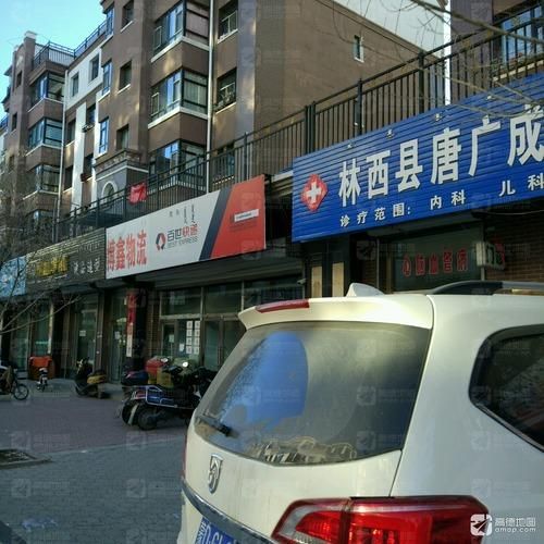 【内蒙古自治区赤峰林西县疫情严重吗,赤峰市林西县是什么旗】