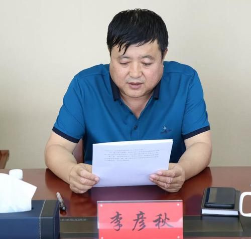 关于内蒙古自治区通辽科尔沁左翼后旗最新最新通报：寻找同轨迹人员的信息