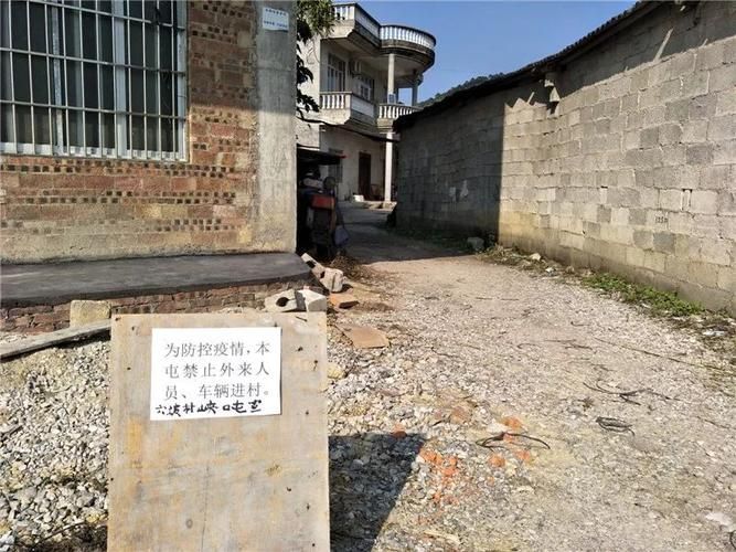 宜州区新增疫情最新/宜州区今天发生的重大新闻