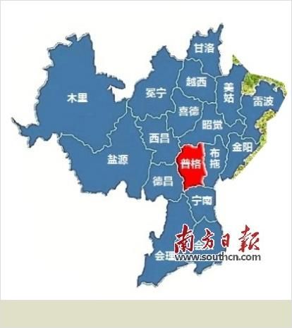 【普格县新增本土确诊6例,均在重庆涪陵区_普格县是哪个市】
