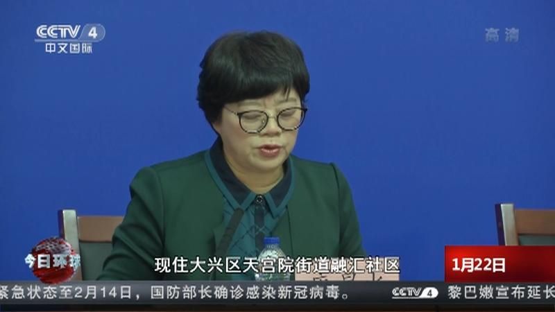 【微山县今日无新增阳性感染者,微山县新闻网最新消息】