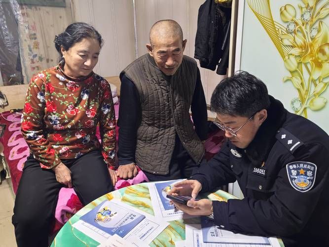 【发现1名密接者!黑龙江鹤岗,黑龙江鹤岗警方在河北安国】