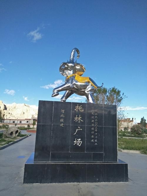 西藏自治区阿里地区札达县最新疫情情况通报(西藏自治区阿里地区扎达县几个村)