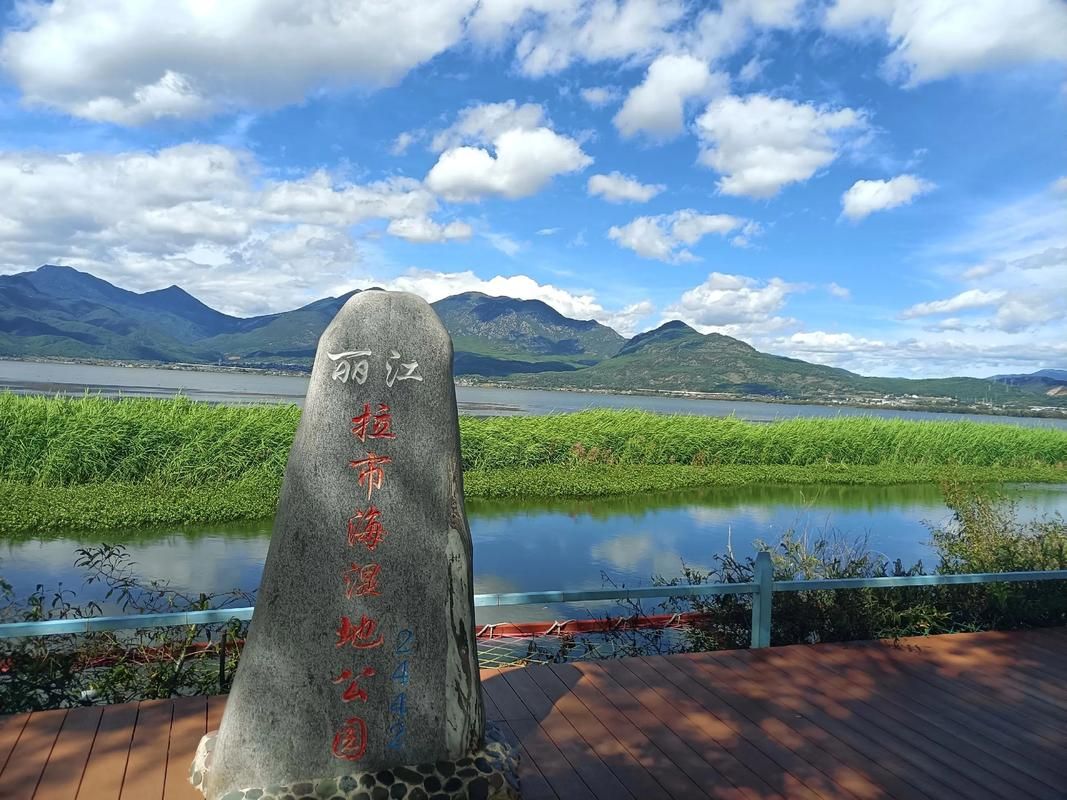 关于云南丽江玉龙纳西族自治县新增18例境外输入,涉及广东省汕头市金平区的信息