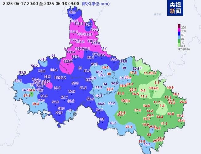 近4天资阳市疫情最新(资阳最近几天的天气预报)