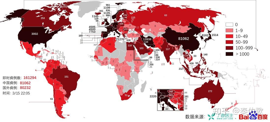 疫情分布图最新天元区/新冠疫情最新分布图