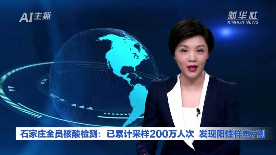 7地新增5例核酸阳性及7例无症状(7地新增5例核酸阳性及7例无症状是什么)