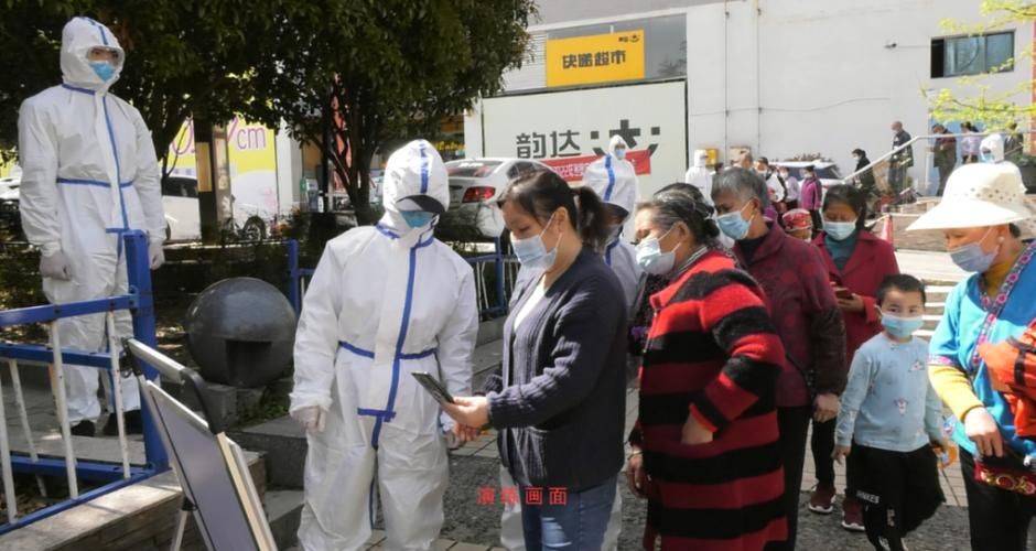 一张图看懂近期黄平县疫情_黄平县百度百科