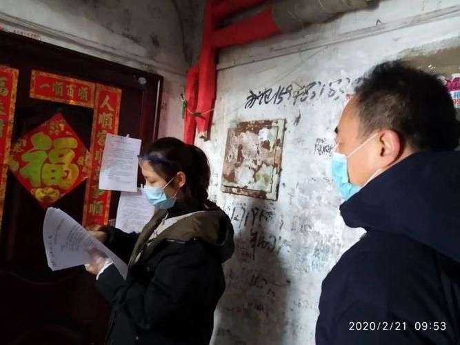 今日船营区最新消息疫情/今日船营区最新消息疫情如何