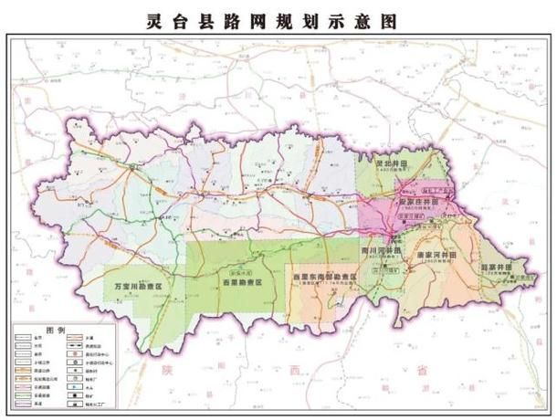 甘肃平凉灵台县算是疫情风险地区吗:平凉市灵台县县城地图