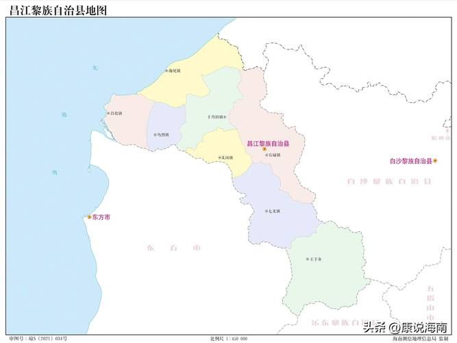 海南直辖县级行政区划昌江黎族自治县哪里地区有疫情了呢_海南省昌江黎族自治县