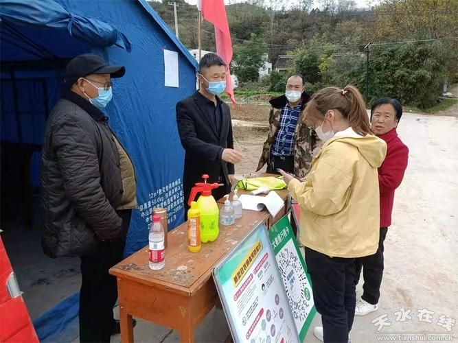  甘肃天水秦州区疫情严重吗:天水秦州区会突然降温吗