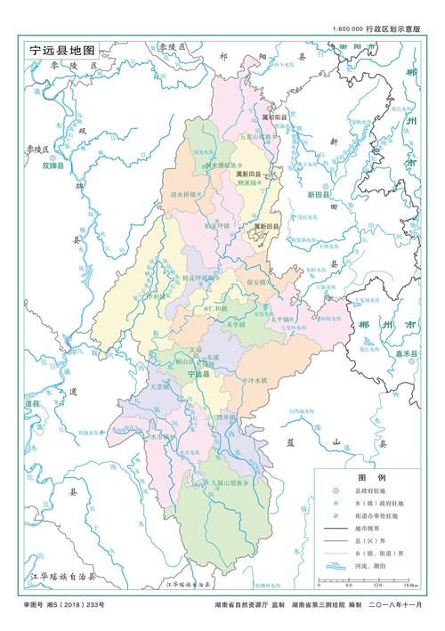 【宁远县疫情地区分布_宁远县发布】