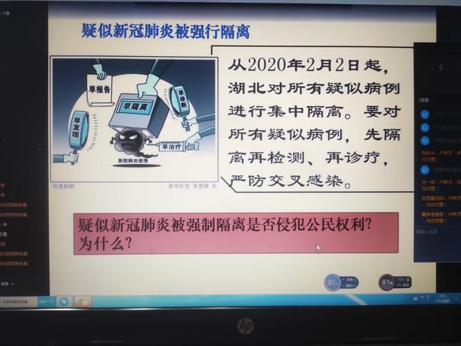 重庆合川区昨日新增22例境外输入病例(合川区最新公告)