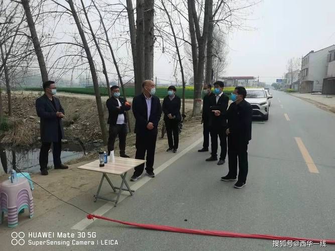 西华县地区疫情管控严不(河南省西华县疫情防控文件)