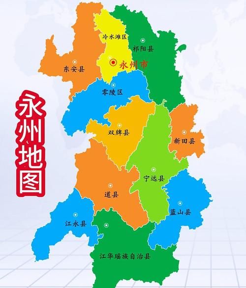 永州市哪里地区有疫情了呢(永州哪些地方)