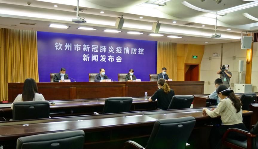 广西壮族自治区钦州市疫情最新消疫情况(广西钦州市没事)