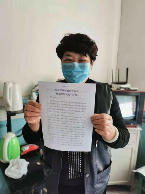 最新通报河北廊坊霸州疫情防控最新文件(霸州疫情最新情况)