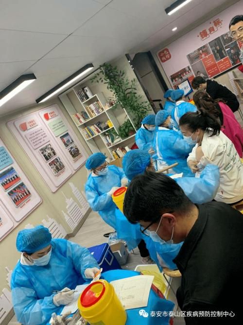 【泰山区今日新增无症状感染者17例_泰山区明天预报详情】