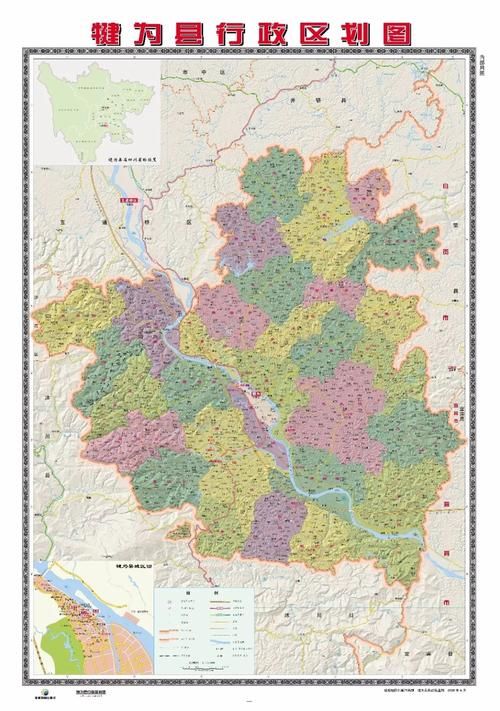 四川省乐山市犍为县哪里地区有疫情了呢/乐山市犍为县有哪些镇