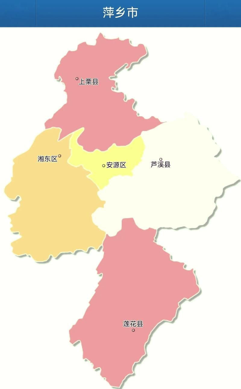 查找江西萍乡芦溪县最新疫情(萍乡市芦溪县是哪个省)