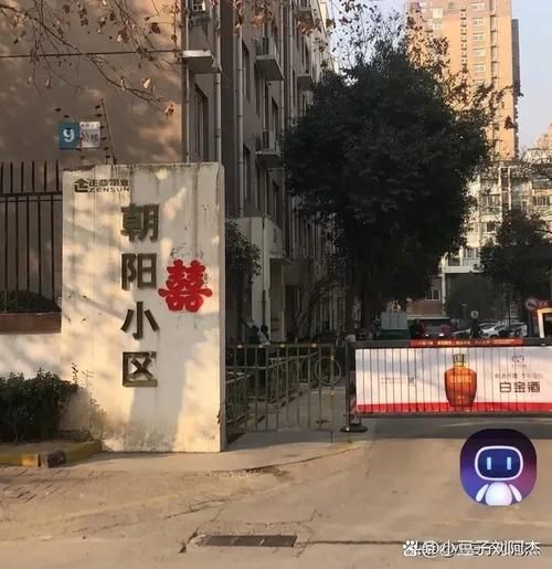 金水区最新疫情关注(金水区2026年最新消息)