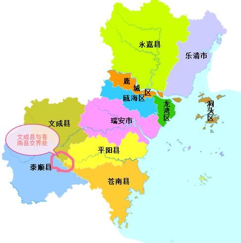 浙江温州苍南县算是疫情风险地区吗_苍南是浙几