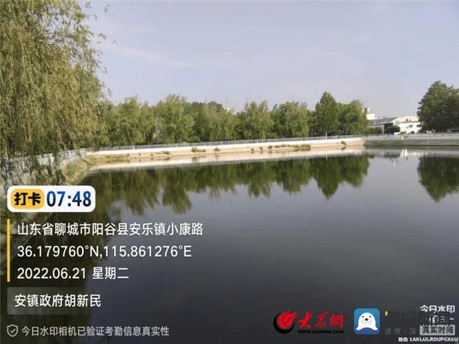 阳谷县4月19日新增感染趋势蔓延/阳谷最新消息