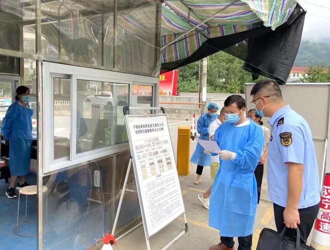 宁强县最新疫情临床_查看宁强县今天新闻